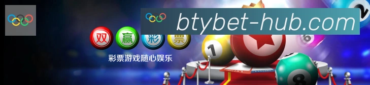 战术分析频道